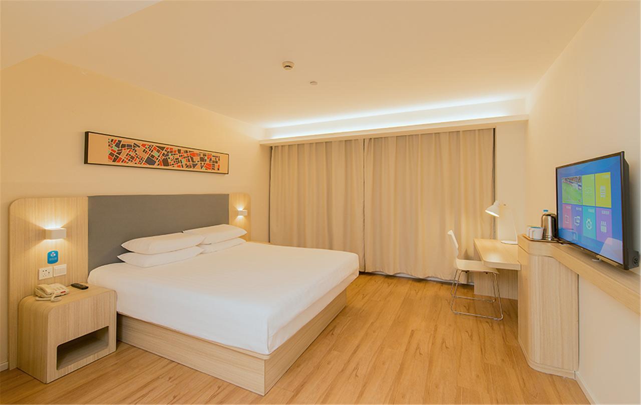 Hanting Express Beijing Zhongguancun Extérieur photo